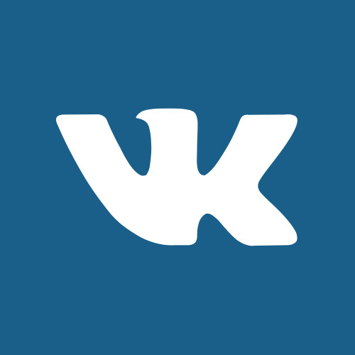 Унесённые Ветром (из ВКонтакте)